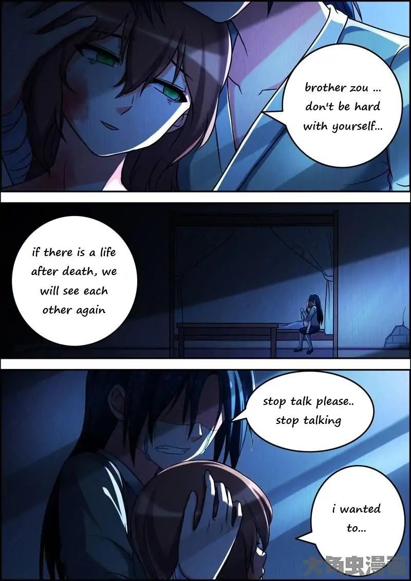 Legend of Spirit Blade Chapter 7 - page 6