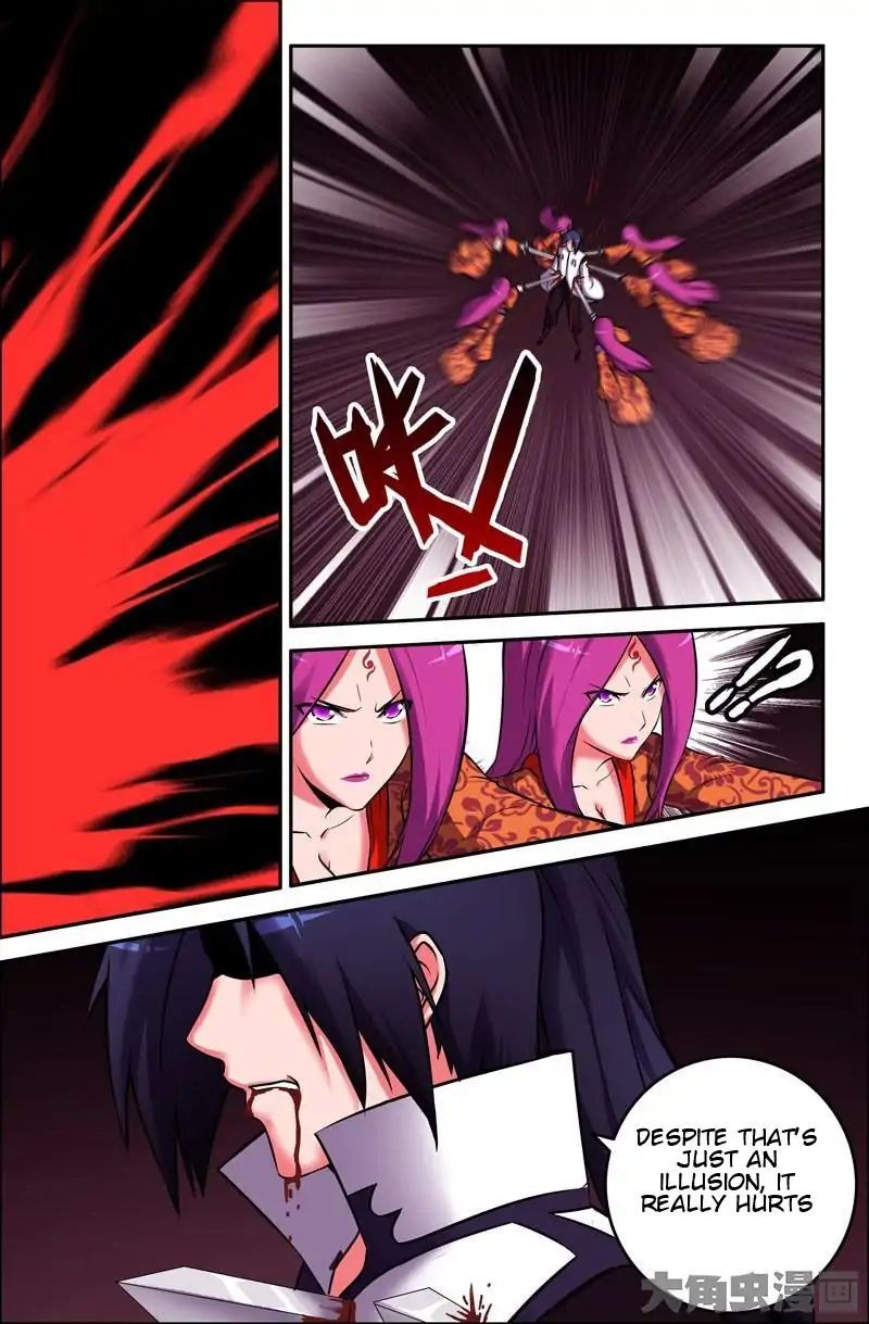 Legend of Spirit Blade Chapter 41 - page 6