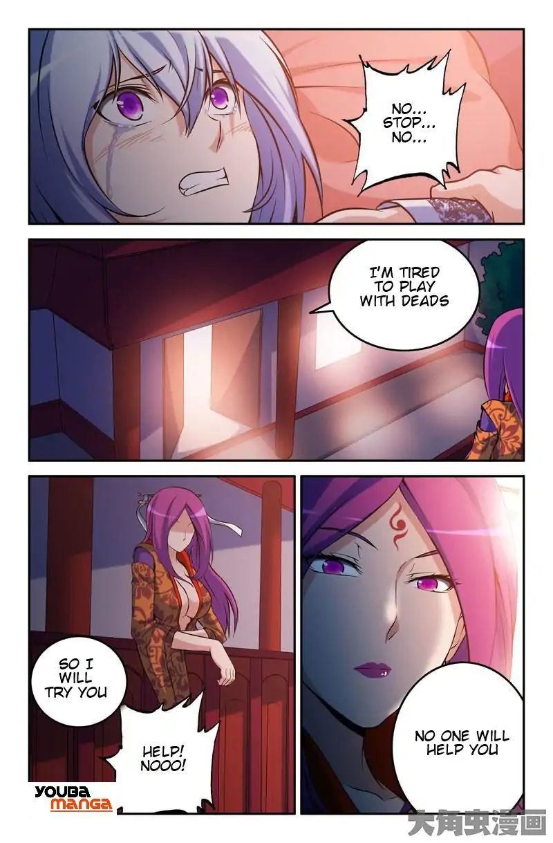 Legend of Spirit Blade Chapter 38 - page 5