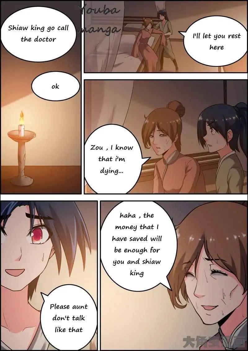Legend of Spirit Blade Chapter 3 - page 5