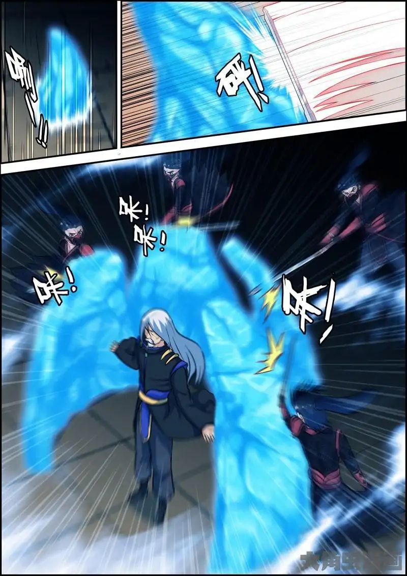 Legend of Spirit Blade Chapter 21 - page 3