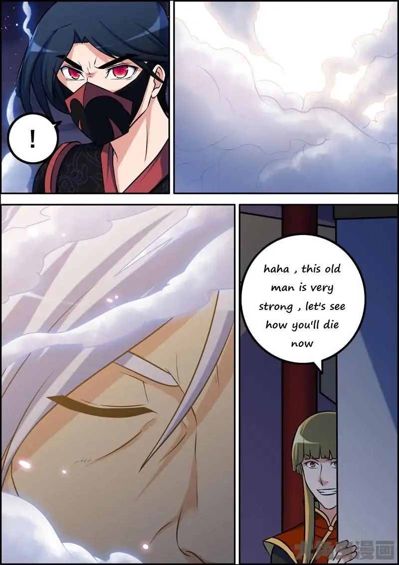 Legend of Spirit Blade Chapter 21 - page 8