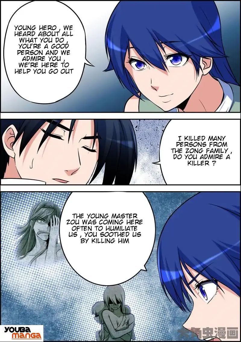 Legend of Spirit Blade Chapter 36 - page 5