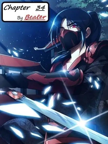 Legend of Spirit Blade Chapter 34 - page 1
