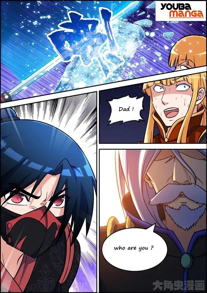 Legend of Spirit Blade Chapter 20 - page 2