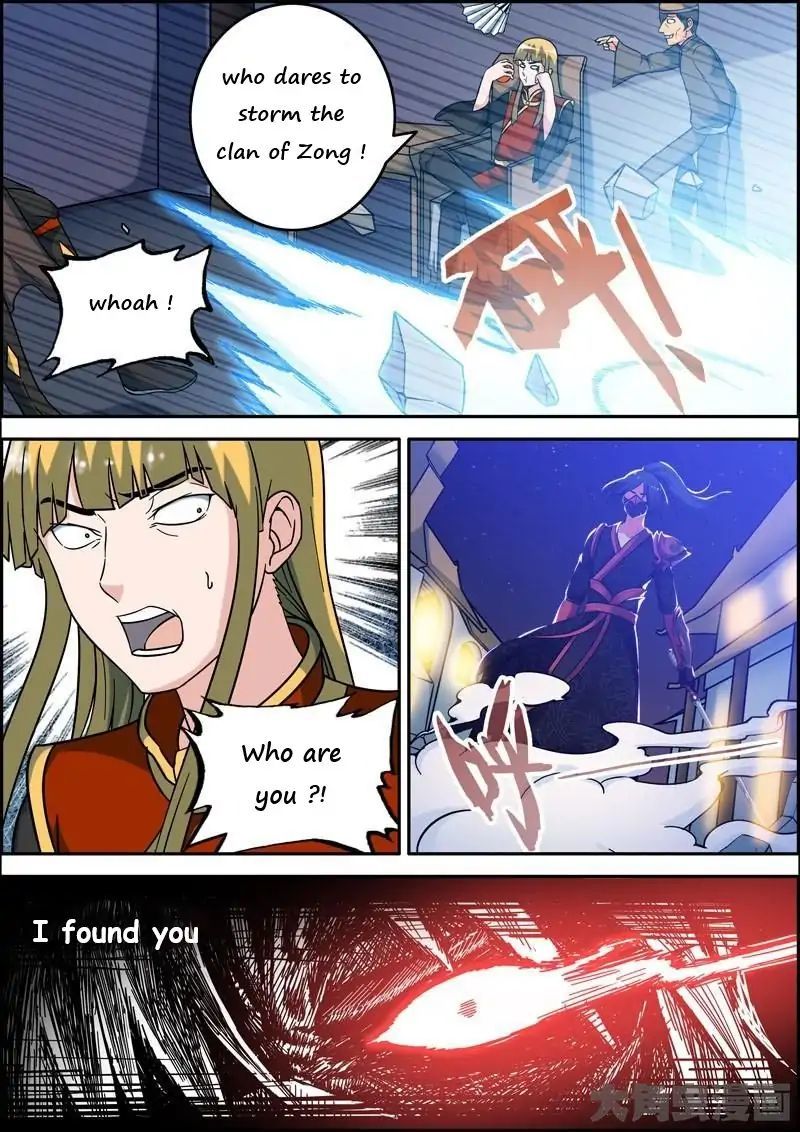 Legend of Spirit Blade Chapter 19 - page 4