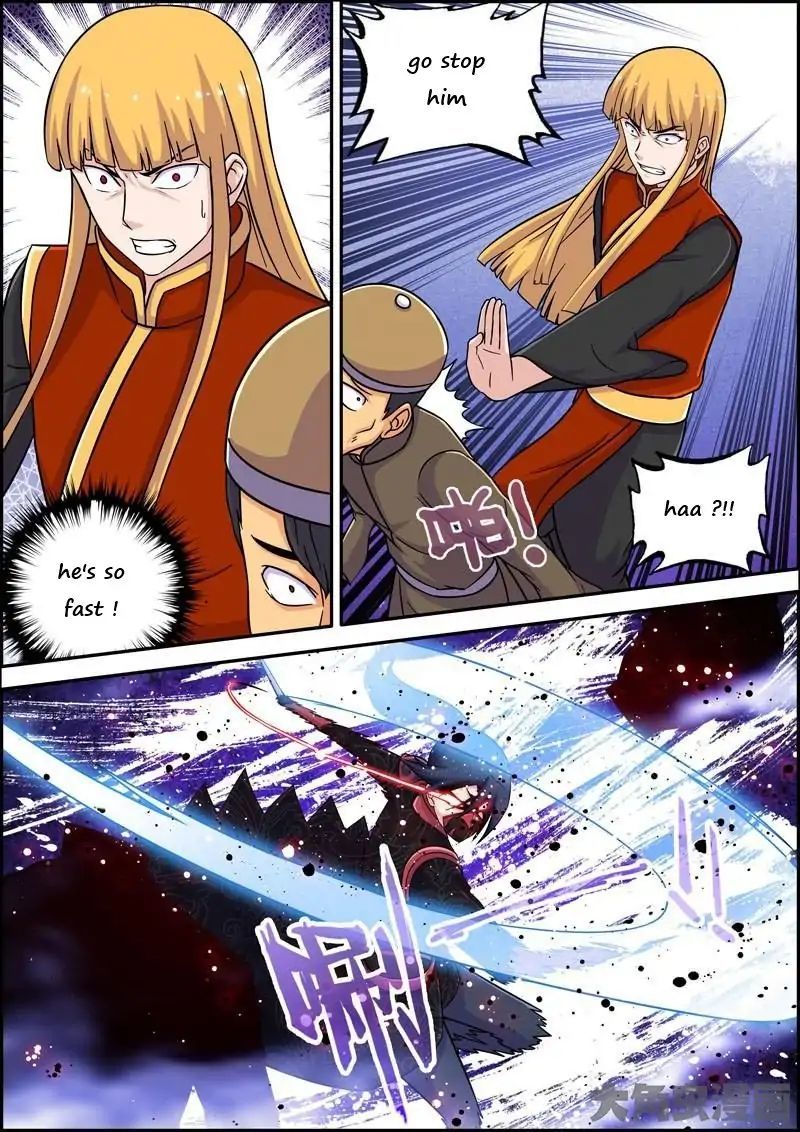 Legend of Spirit Blade Chapter 19 - page 6
