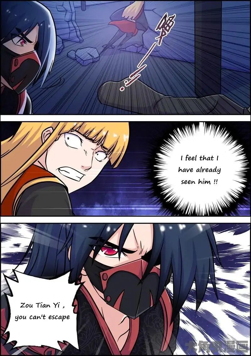 Legend of Spirit Blade Chapter 19 - page 7