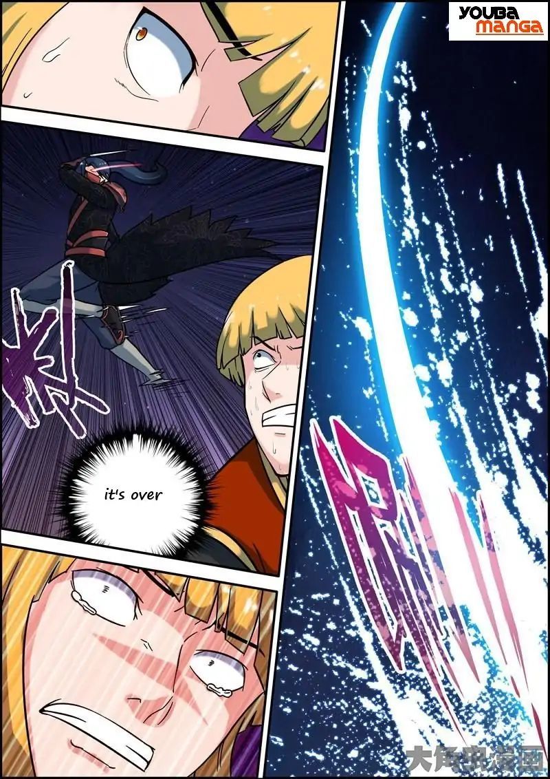 Legend of Spirit Blade Chapter 19 - page 9