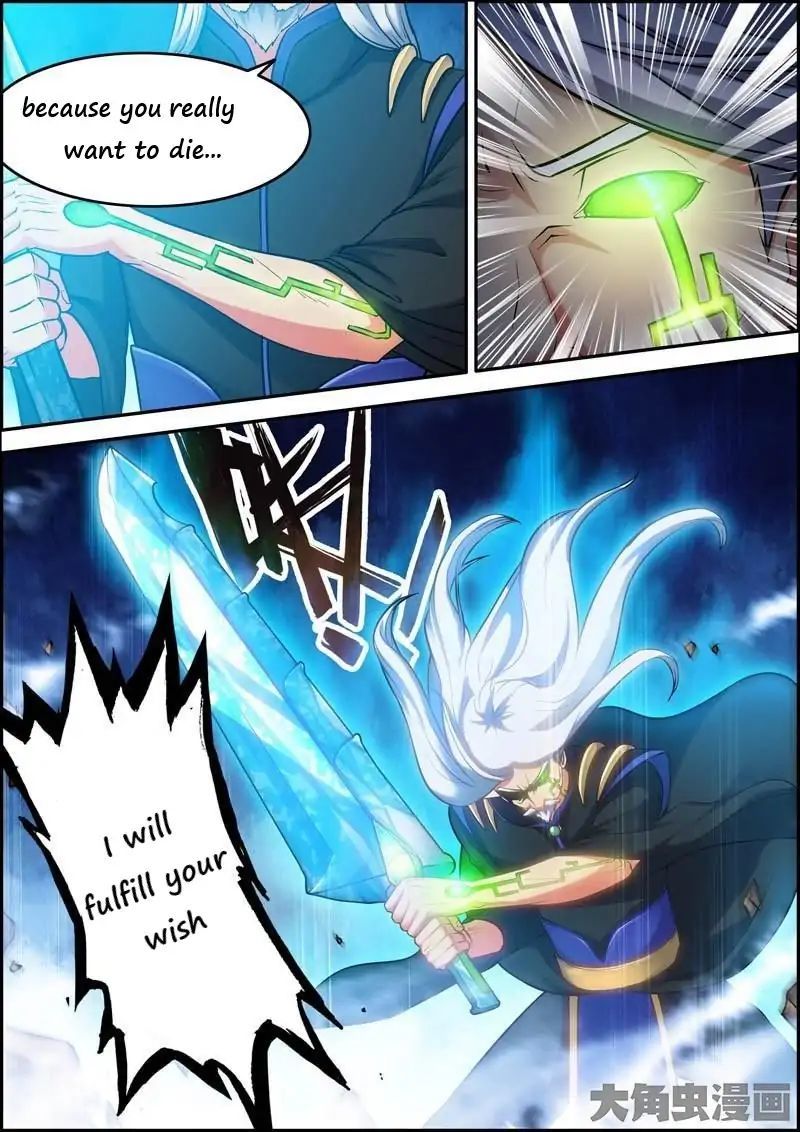 Legend of Spirit Blade Chapter 23 - page 6