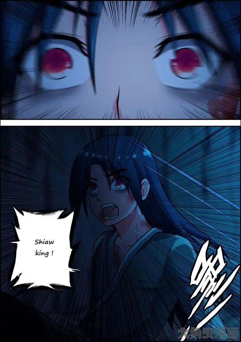 Legend of Spirit Blade Chapter 10 - page 4