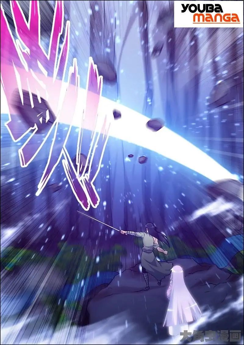 Legend of Spirit Blade Chapter 18 - page 2