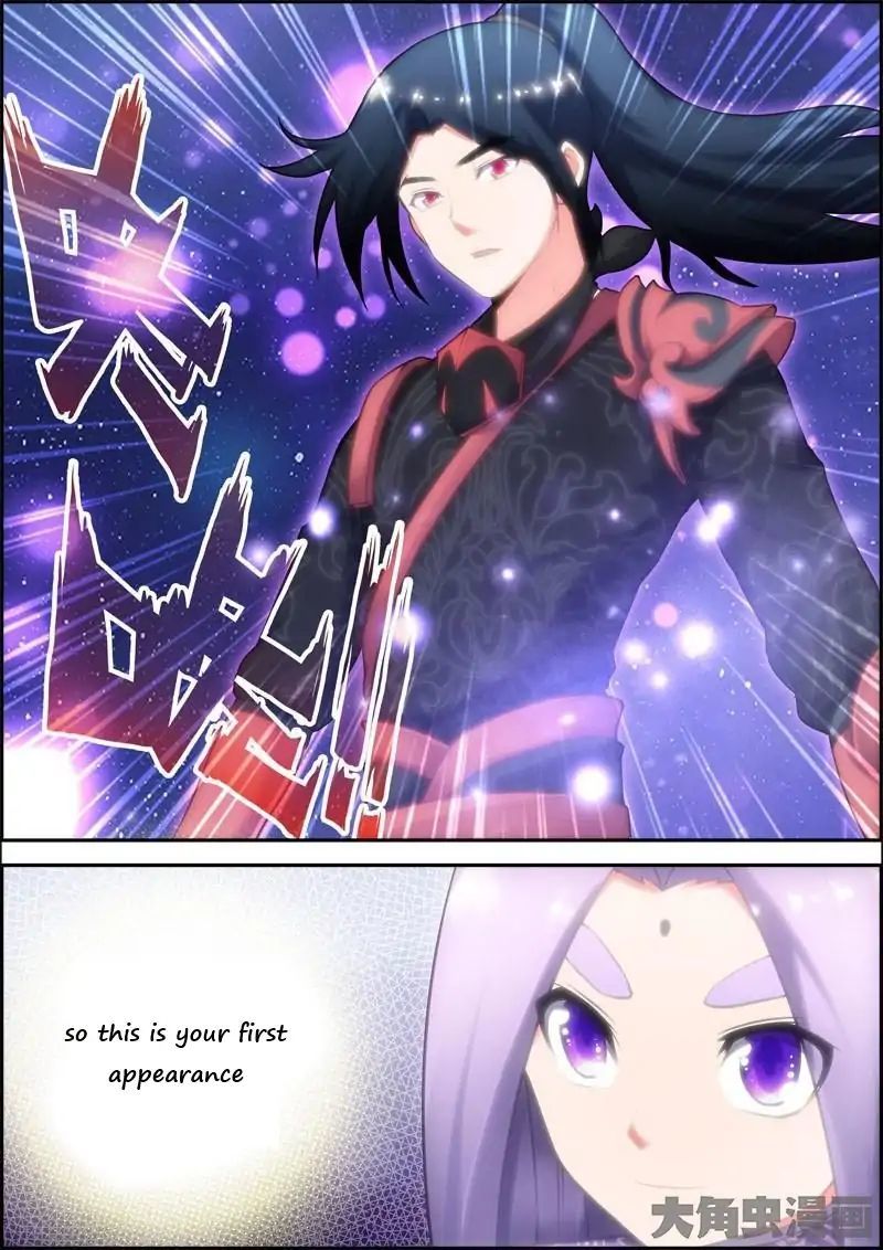Legend of Spirit Blade Chapter 18 - page 8