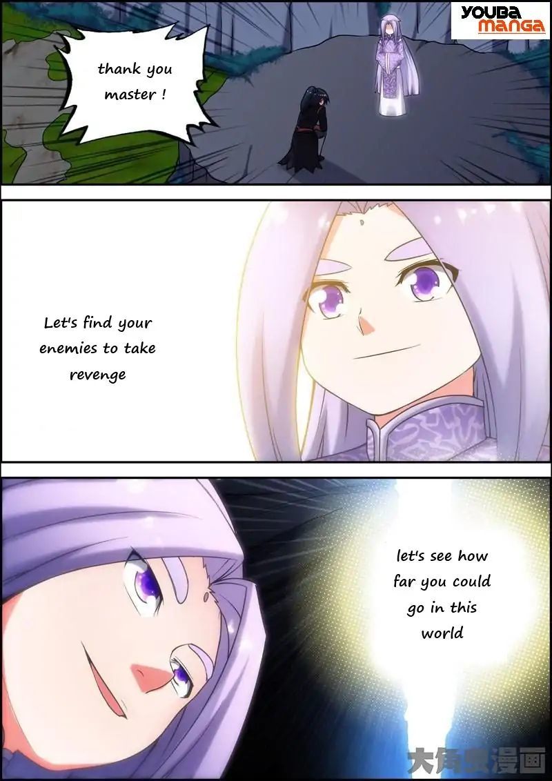 Legend of Spirit Blade Chapter 18 - page 9