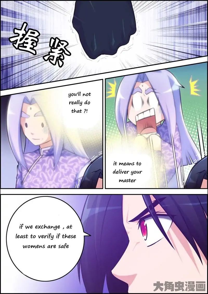 Legend of Spirit Blade Chapter 32 - page 3