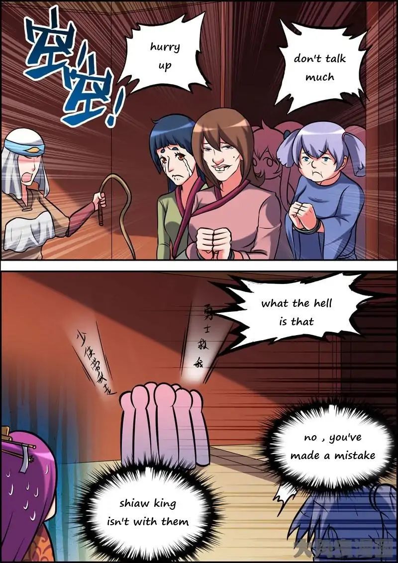 Legend of Spirit Blade Chapter 32 - page 6