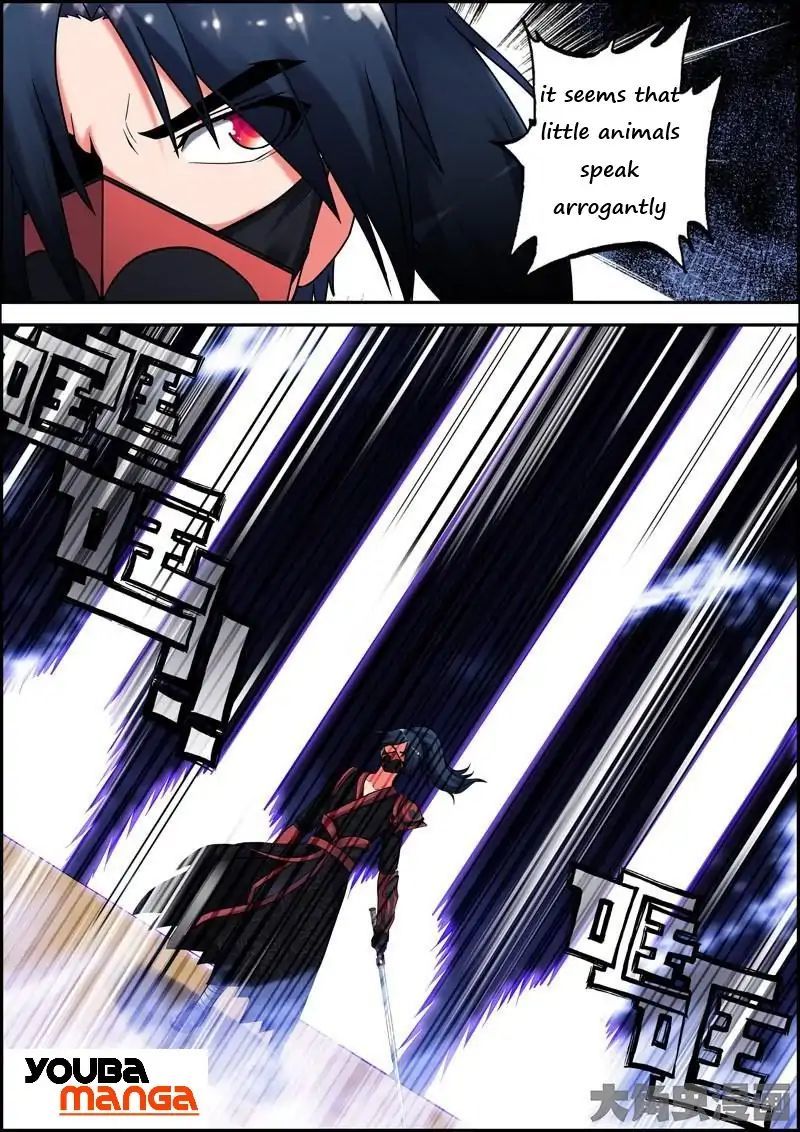 Legend of Spirit Blade Chapter 16 - page 5