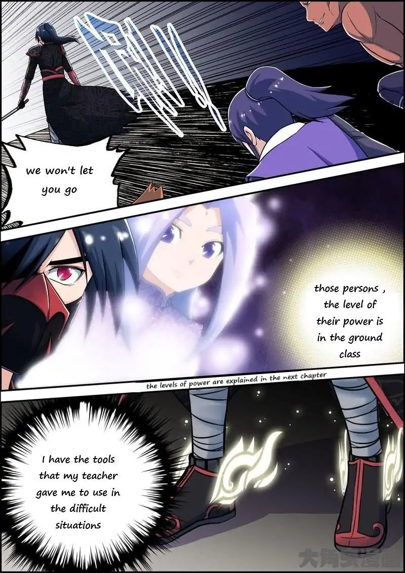 Legend of Spirit Blade Chapter 16 - page 7