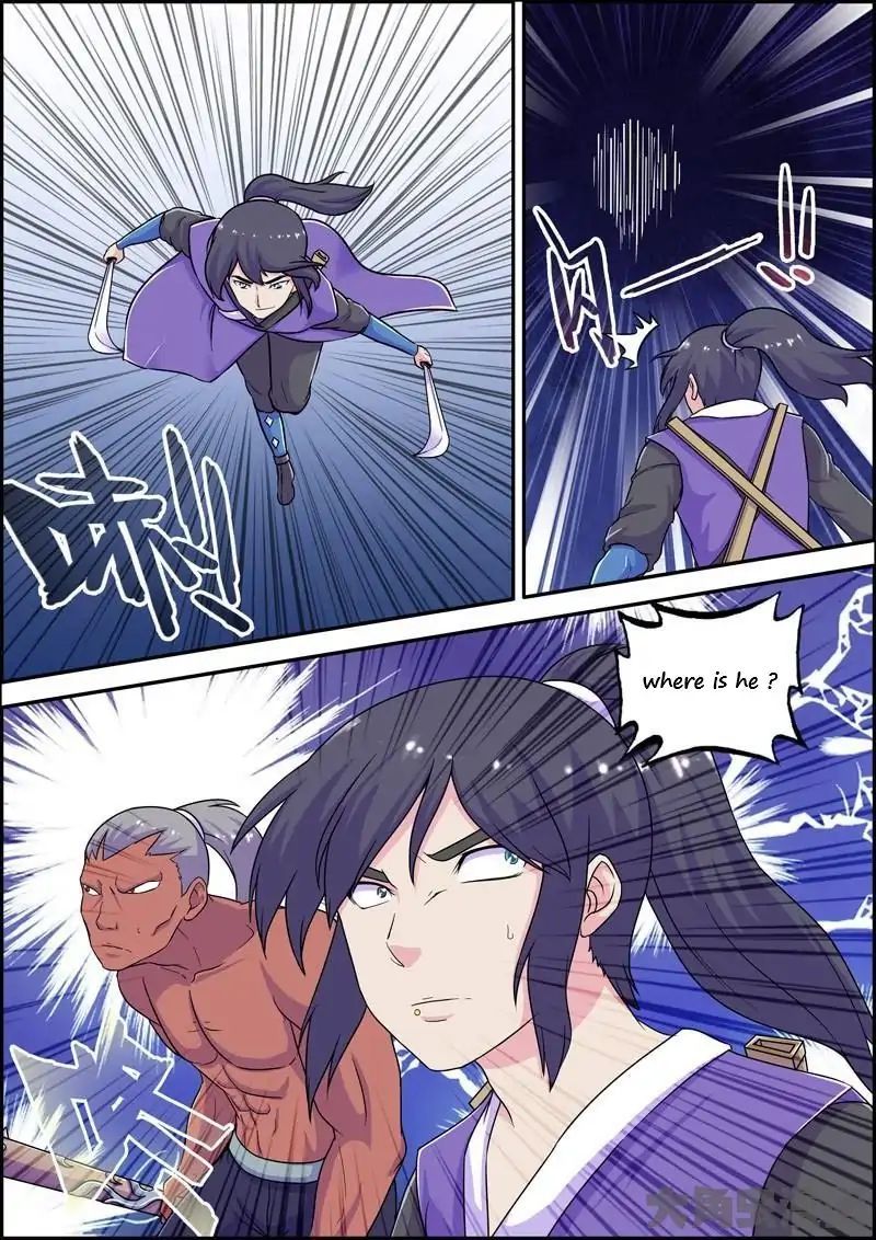 Legend of Spirit Blade Chapter 16 - page 8