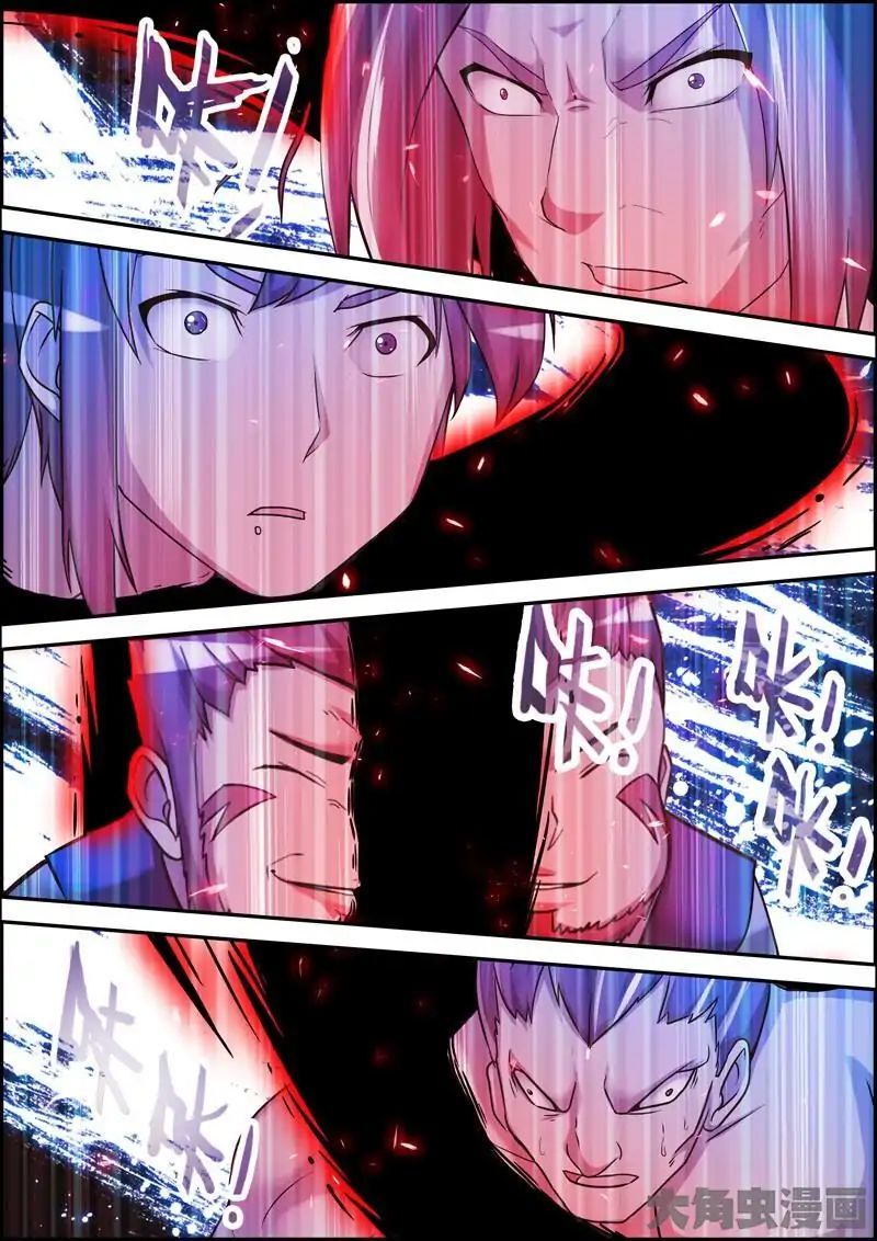 Legend of Spirit Blade Chapter 16 - page 9