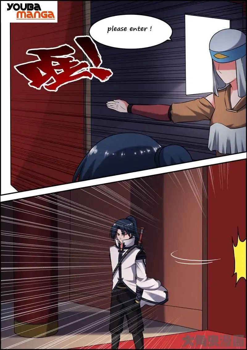 Legend of Spirit Blade Chapter 31 - page 5