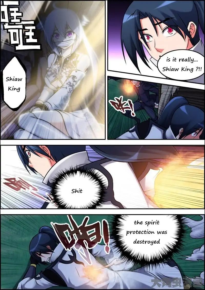 Legend of Spirit Blade Chapter 29 - page 3