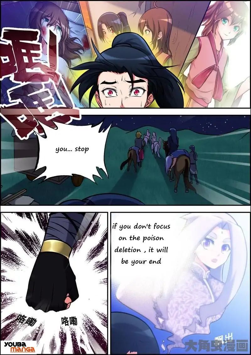 Legend of Spirit Blade Chapter 29 - page 5