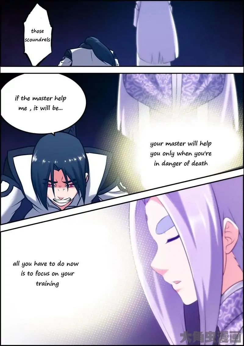 Legend of Spirit Blade Chapter 29 - page 6