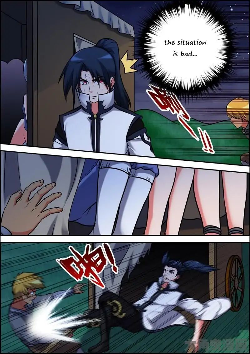 Legend of Spirit Blade Chapter 28 - page 7