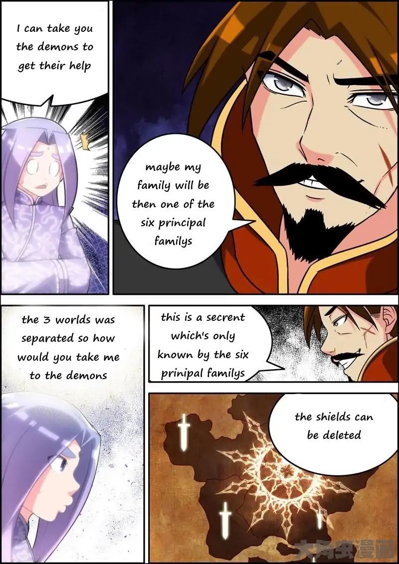 Legend of Spirit Blade Chapter 13 - page 6