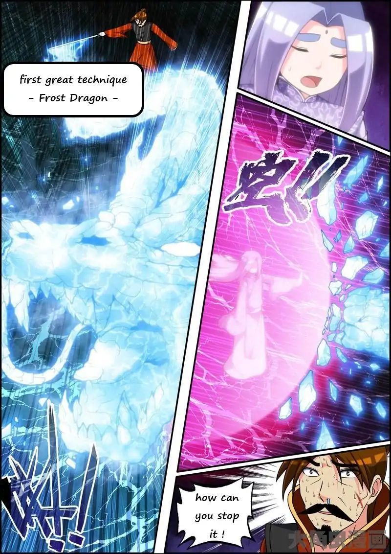 Legend of Spirit Blade Chapter 13 - page 8