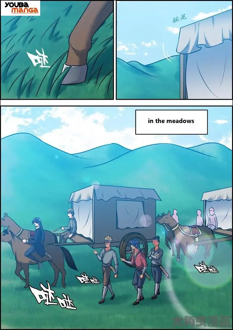 Legend of Spirit Blade Chapter 27 - page 2