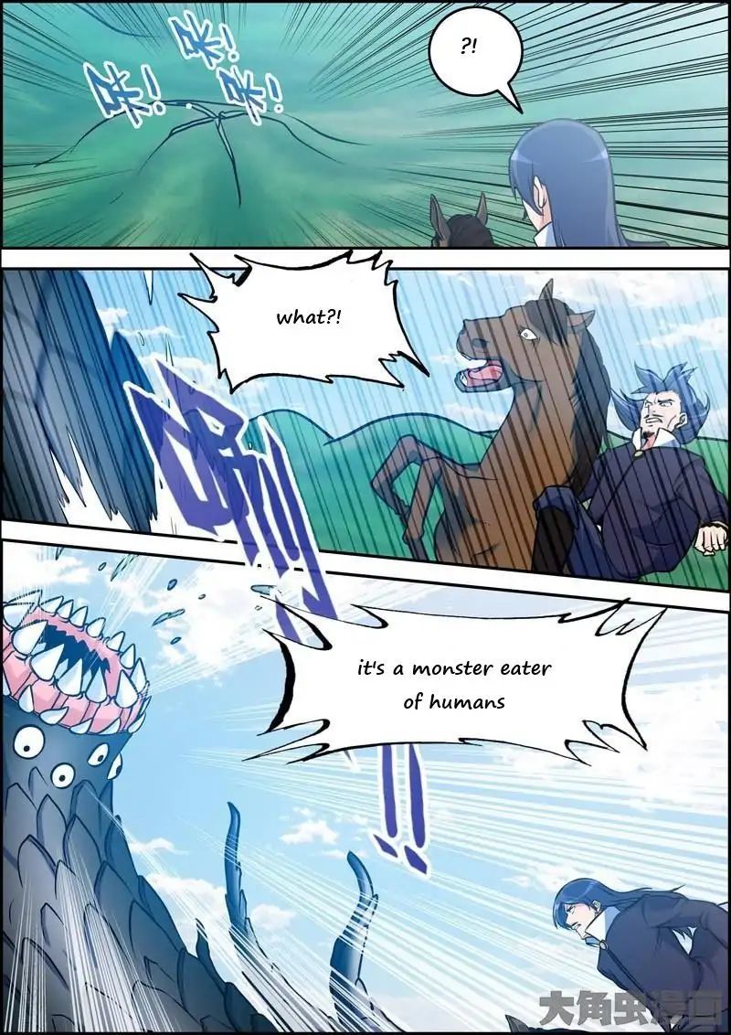 Legend of Spirit Blade Chapter 27 - page 3