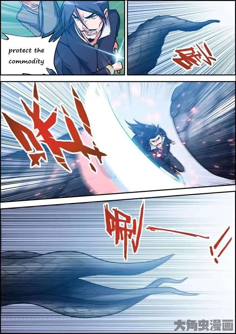 Legend of Spirit Blade Chapter 27 - page 4