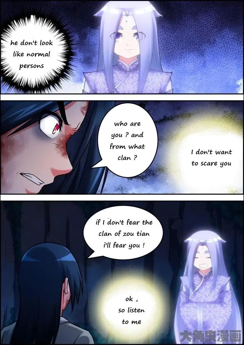 Legend of Spirit Blade Chapter 11 - page 4