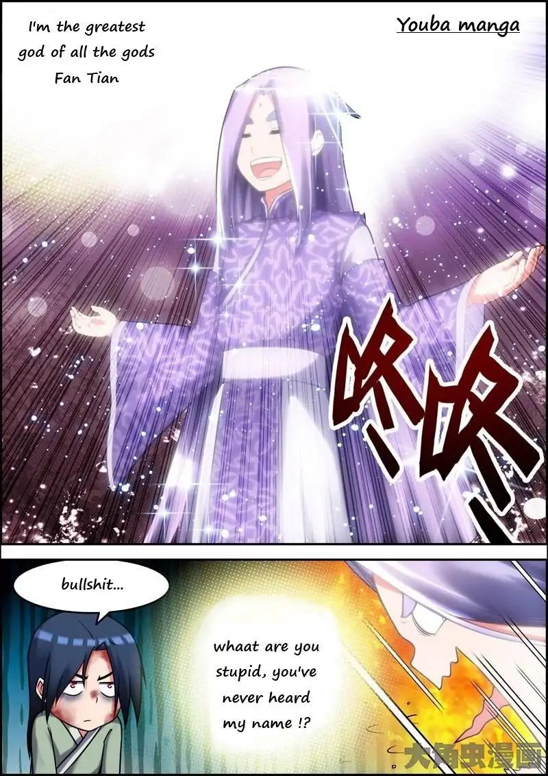 Legend of Spirit Blade Chapter 11 - page 5