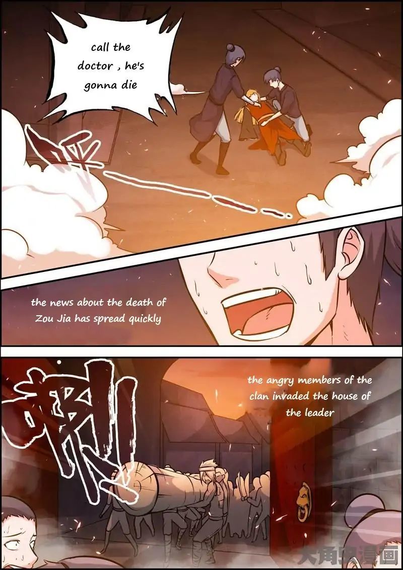 Legend of Spirit Blade Chapter 25 - page 7