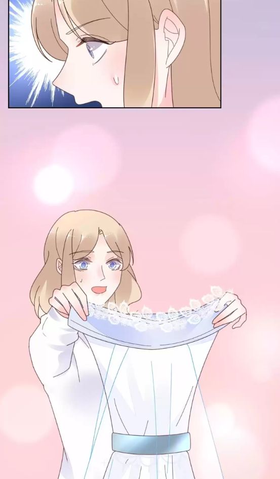 Be My Only Love Chapter 131 - page 42
