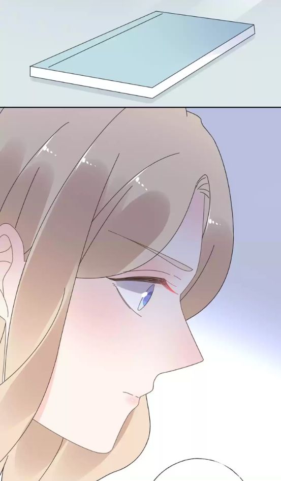 Be My Only Love Chapter 125 - page 4