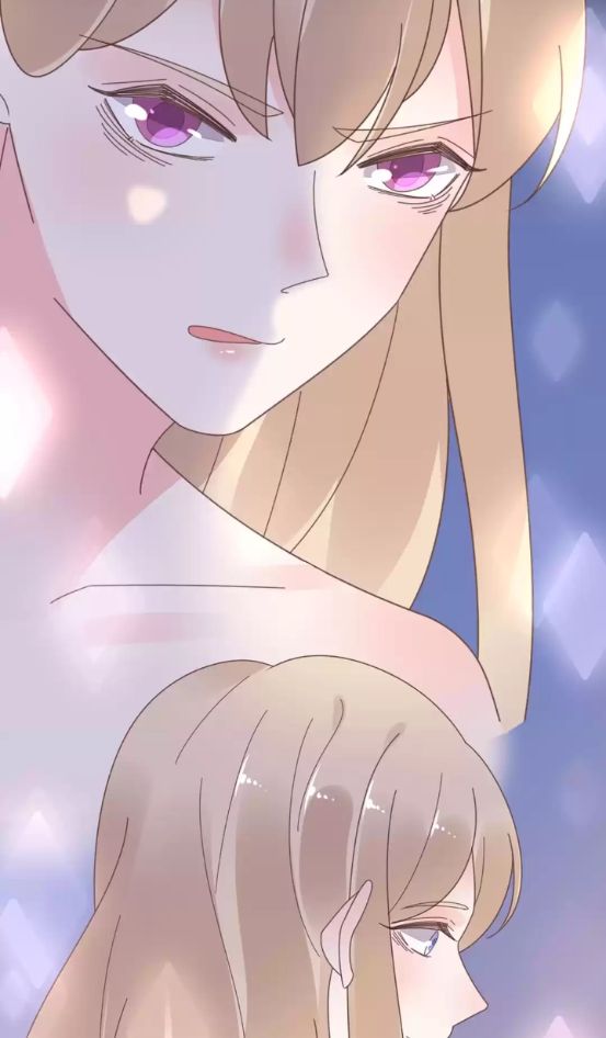 Be My Only Love Chapter 132 - page 33