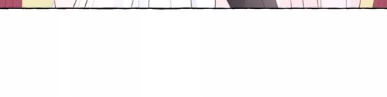 Be My Only Love Chapter 132 - page 48
