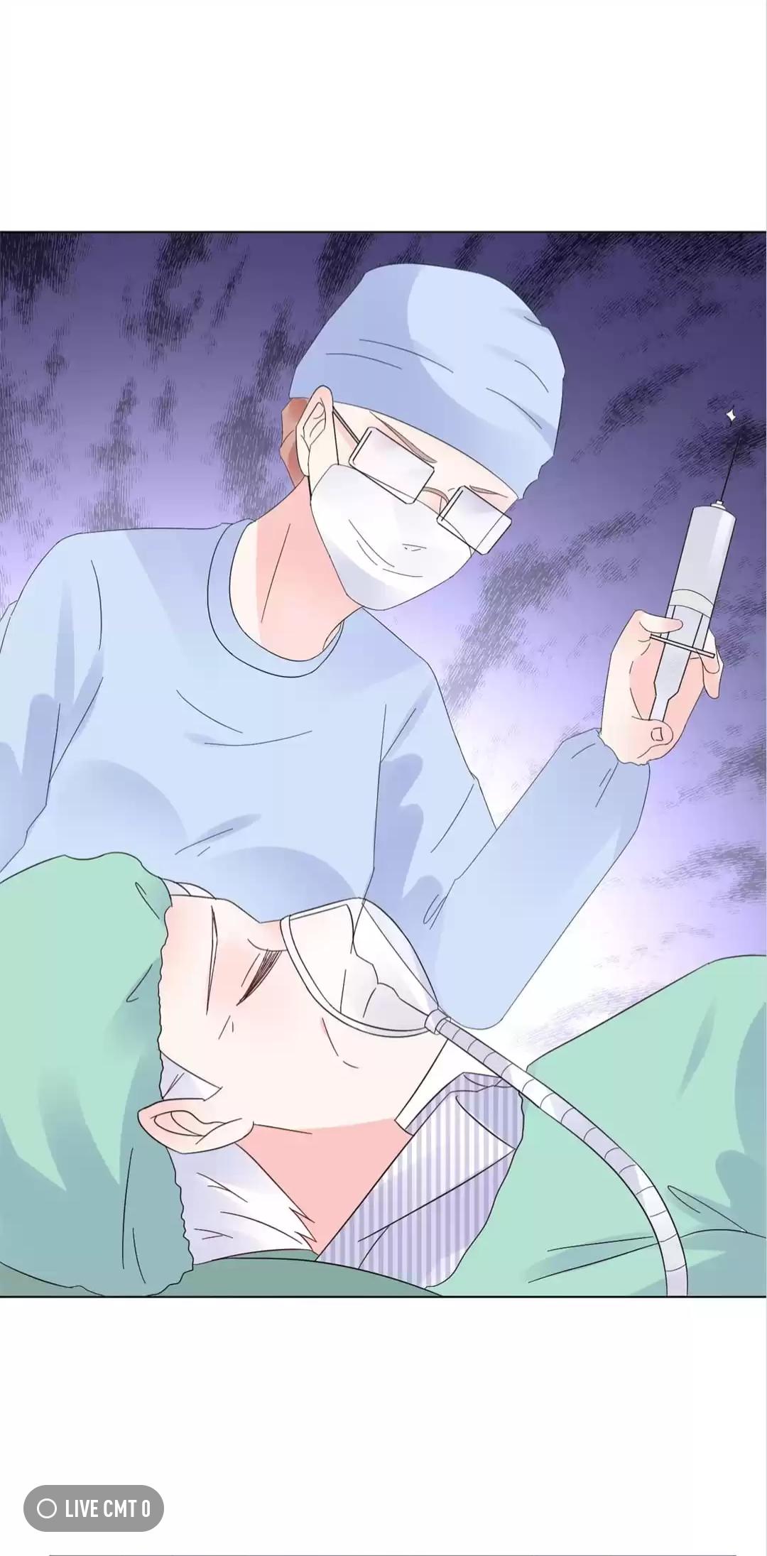 Be My Only Love Chapter 88 - page 13