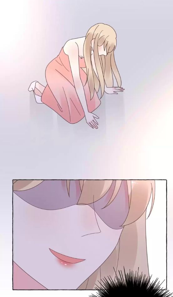 Be My Only Love Chapter 133 - page 23