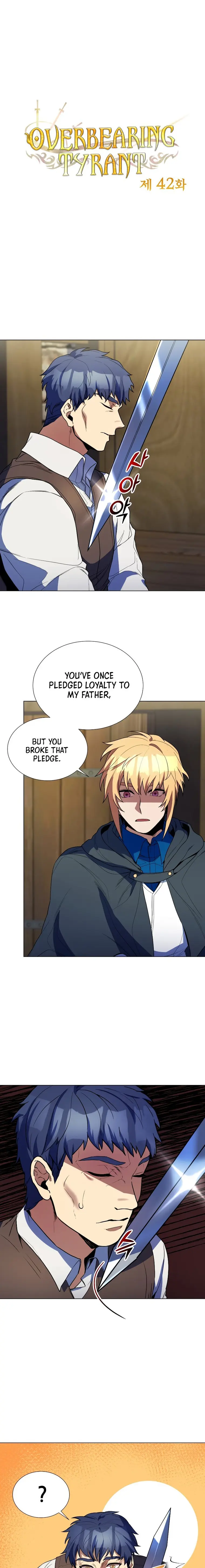 Overbearing Tyrant chapter 42 - page 1