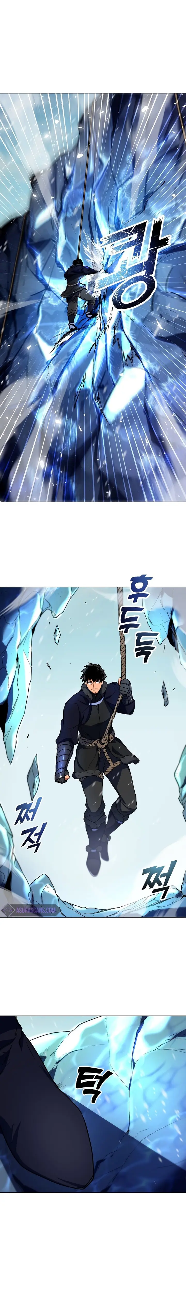 Overbearing Tyrant chapter 40 - page 4