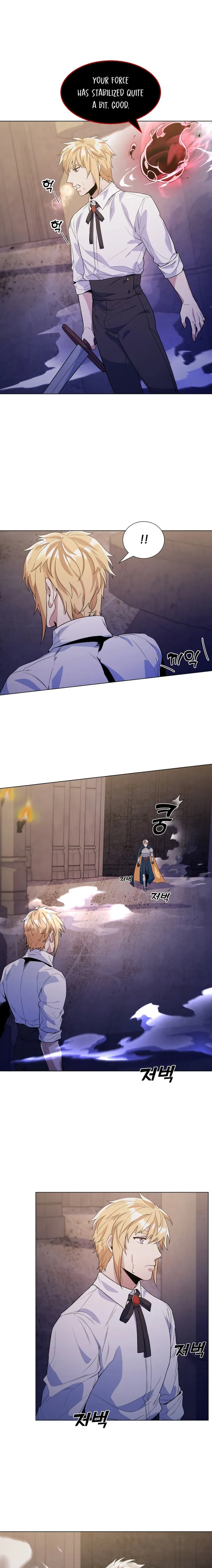 Overbearing Tyrant chapter 27 - page 13