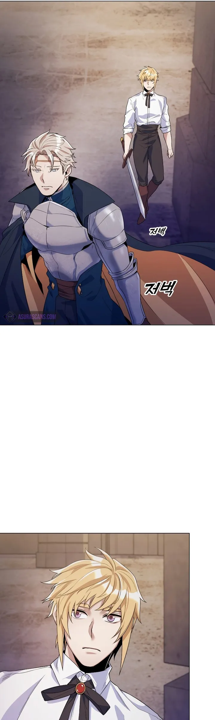 Overbearing Tyrant chapter 27 - page 19