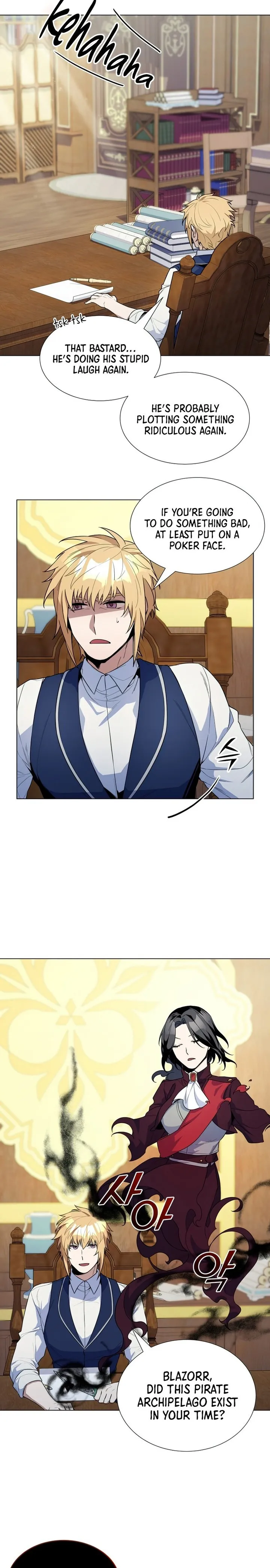 Overbearing Tyrant chapter 34 - page 13