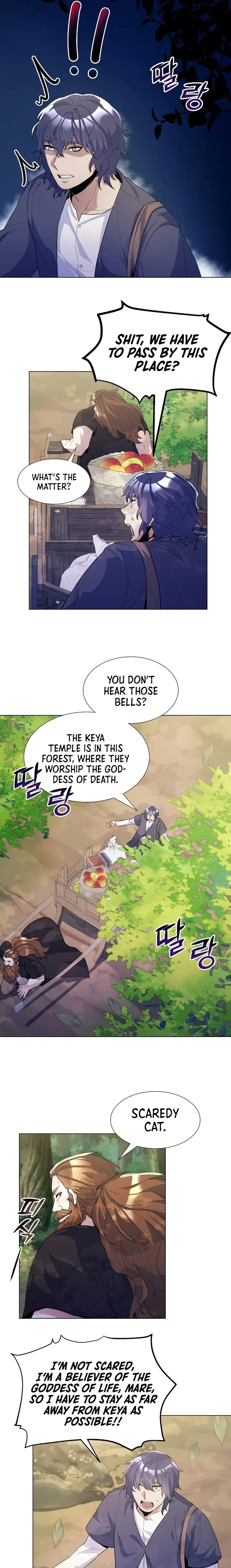 Overbearing Tyrant chapter 33 - page 7