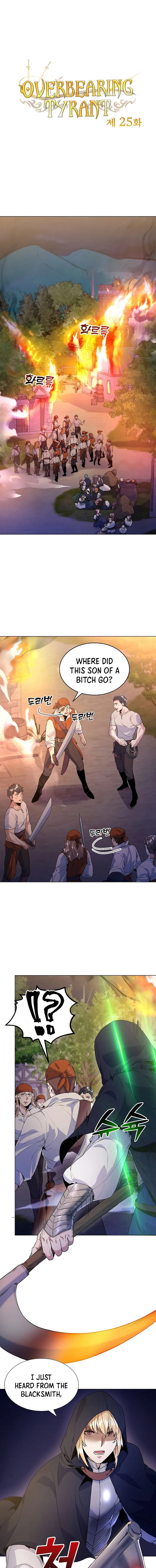 Overbearing Tyrant chapter 25 - page 1